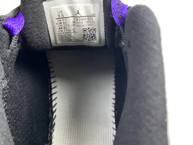 One Kick JORDAN DOERNBECHER CV2469-001 14 AIR '' RETRO 0629